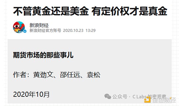 7437651 gRS9bU3P57l3Gff5NyXFxgkqiKL8wN4cXFs7UdRf.png