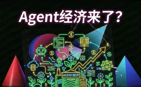 Circle如何成为AI支付领域的领头羊？股价暴涨75%的背后逻辑