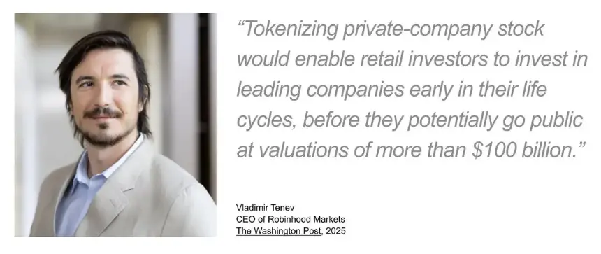 Social Capital CEO：从美股到 SpaceX 股权代币化如何重塑资本市场？