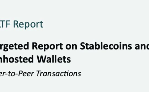 FATF发布《稳定币与非托管钱包专项报告》：深度解析风险威胁与监管应对策略