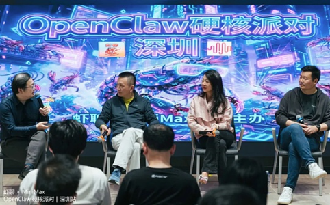 朱啸虎现身龙虾现场，揭示OpenClaw背后的真正机遇