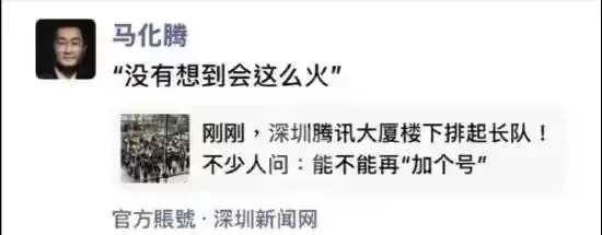 OpenClaw的崛起：AI助手引领加密货币投资新潮流