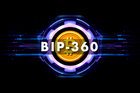 BIP-360解读：比特币抗量子威胁的首个关键举措