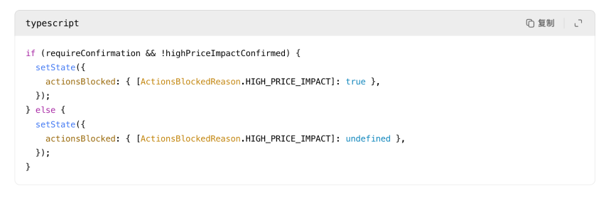 5000万USDT换回3.5万美元AAVE：路由灾难如何发生？责任该由谁承担？