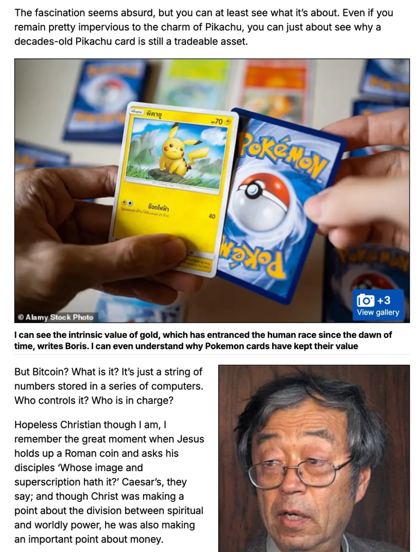 当政客嘲讽比特币时,他们在怕什么?