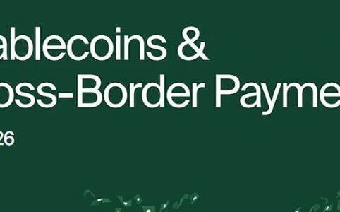 稳定币跨境支付的未来：变革与停滞并存