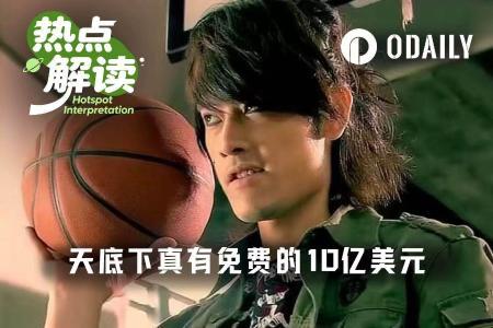 Kalshi推出10亿美元“疯狂三月”预测大奖，AI或成破局关键