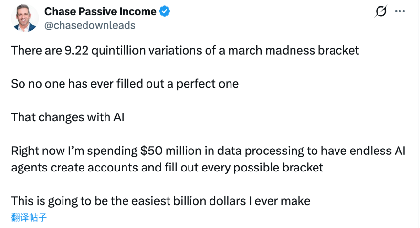 Kalshi发了张10亿美元的免费彩票，记得去刮