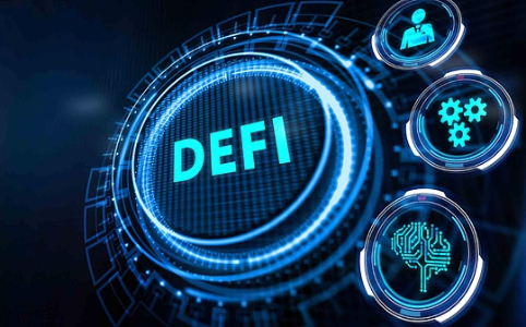 机构采用 DeFi 的四大新模式