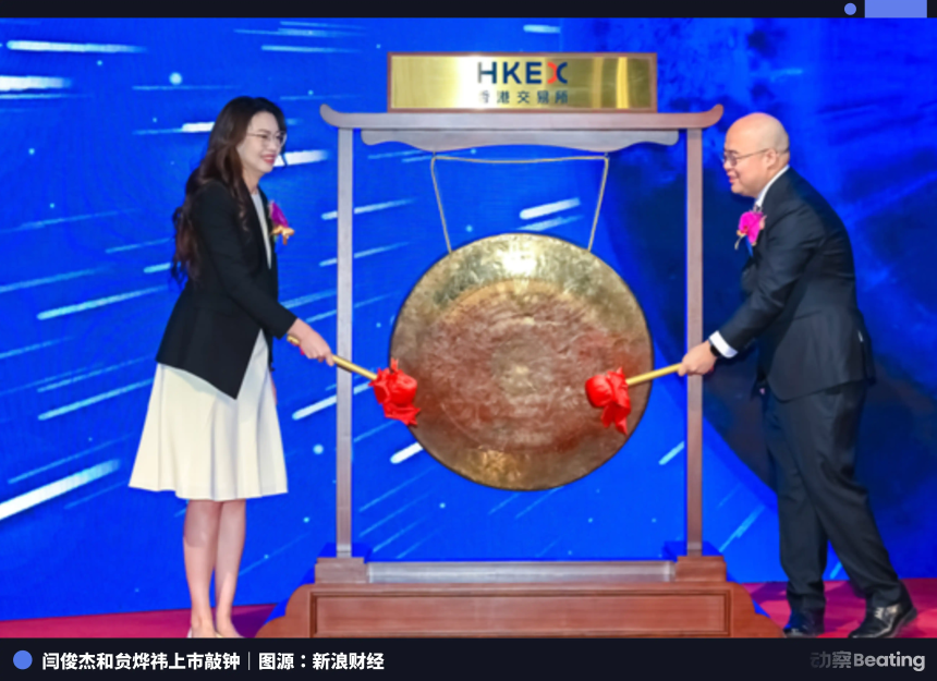 MiniMax：一个河南县城青年和他的3000亿