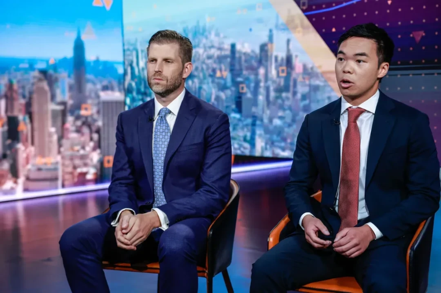 比特大陆与特朗普家族联手：从美国禁令到加密巨头的逆袭之路