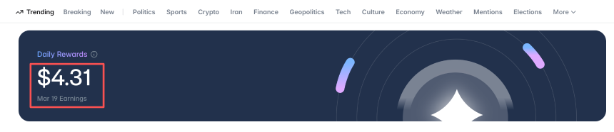 Polymarket NCAA‘疯狂三月’流动性补贴攻略:如何高效获取LP奖励