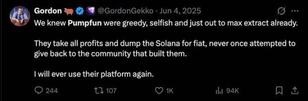 Pump.fun年入数亿、回购强劲，为何市场仍对其「做空」？