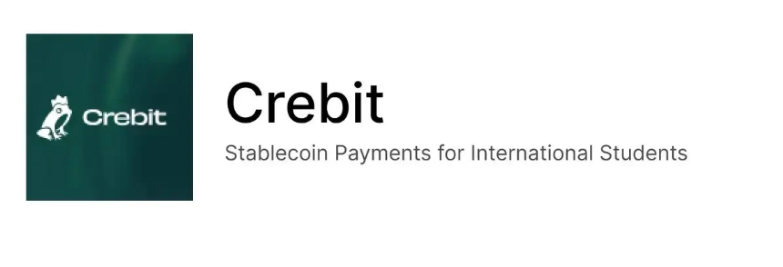 Crebit:面向国际学生的稳定币支付