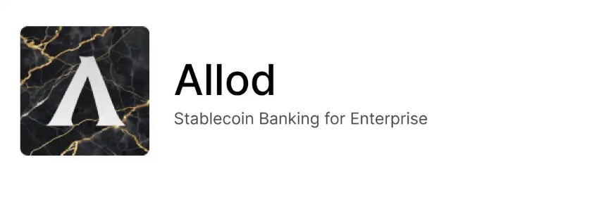 Allod:企业级稳定币银行