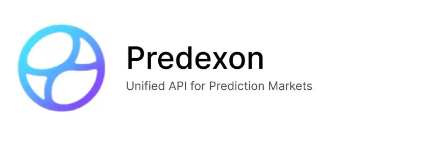 Predexon:预测市场的统一 API