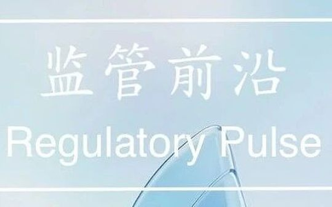 美国SEC新规：代币与证券分离，加密资产监管迎来历史性突破