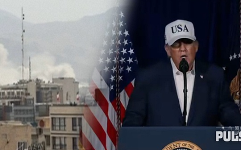 伊朗局势的乌克兰化：特朗普政府的地缘政治策略