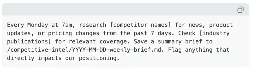 让Claude真正替你干活:一份系统配置指南