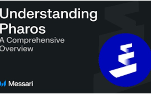 Pharos：模块化区块链的技术革新与RealFi生态布局