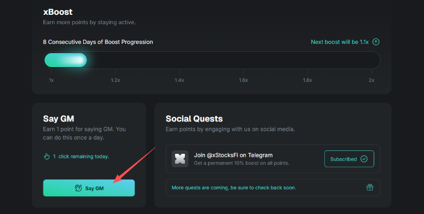 热门交互合集 | xStocks积分活动已上线；Tempo主网启动（3月25日）
