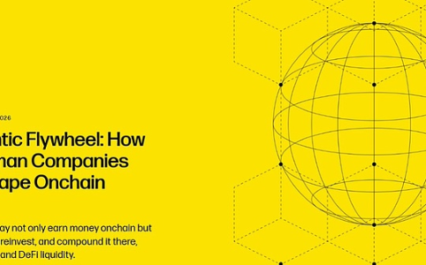 无人化企业如何通过Agentic飞轮重塑链上市场