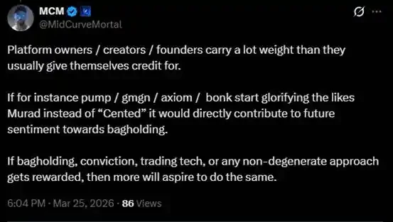 「7秒」交易员,正杀死meme币的「信仰」