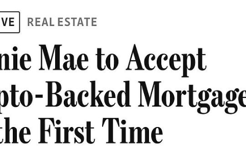 房利美推出新政：比特币可直接抵押用于购房