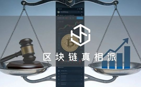 美国法院驳回Binance「助恐」诉讼 合规成加密行业核心竞争力