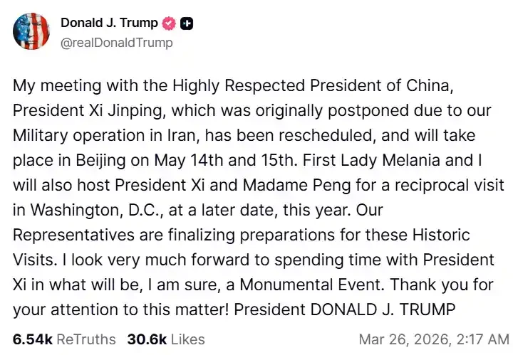 内幕押注,特朗普会在4月底停火吗?