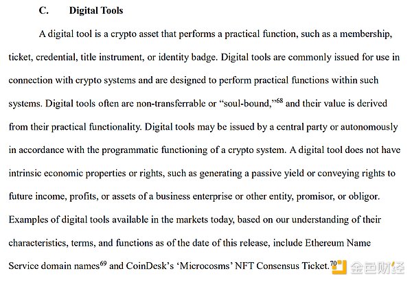 7442917 1vyAajIkGl8LslKOdeKW9kFPz0niRfiSay5wpZjp.png