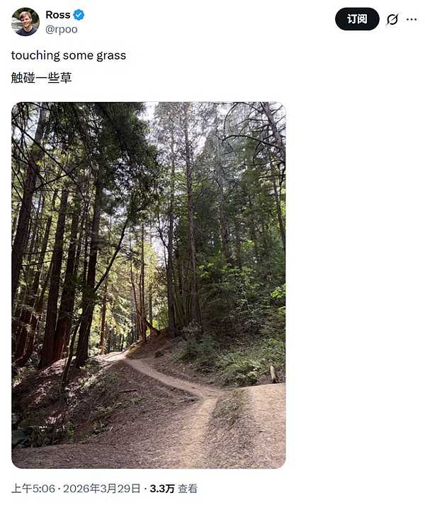 马斯克的AI创业搭子全跑光了