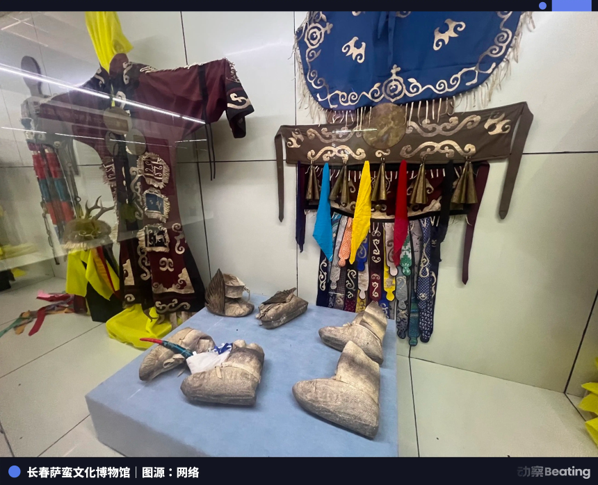 赛博出马仙：假道士、AI算命与东北玄学往事