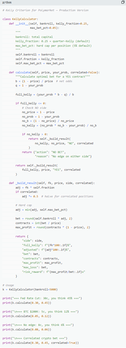揭秘：为何87%的Polymarket玩家难逃亏损命运？