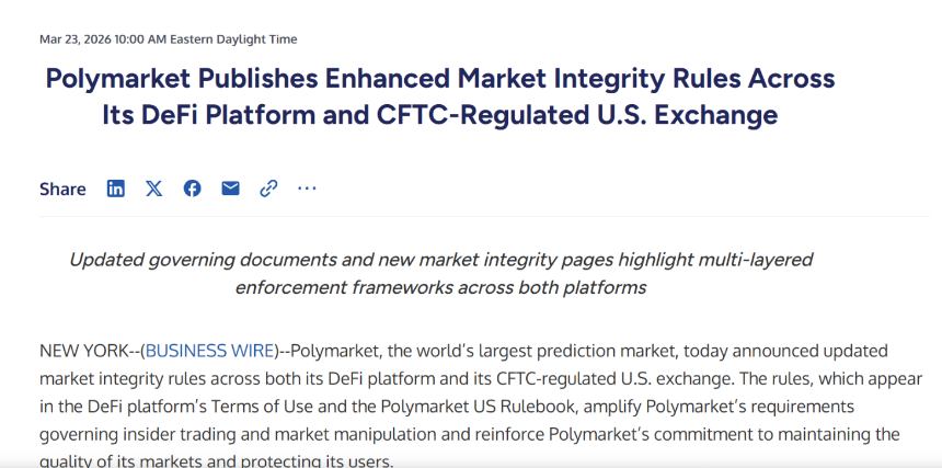 监管靴子落地:SEC 与 CFTC 握手言和,加密市场进入「大航海」时代?