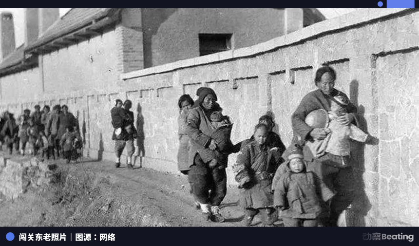 赛博出马仙：假道士、AI算命与东北玄学往事