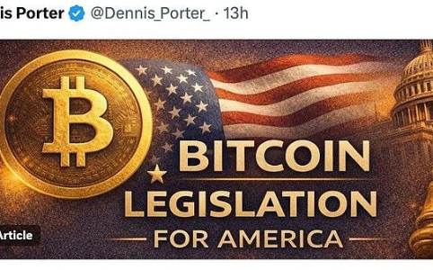 美国重塑加密挖矿产业：《美国挖矿法案》能否破解“算力与硬件失衡”困局？