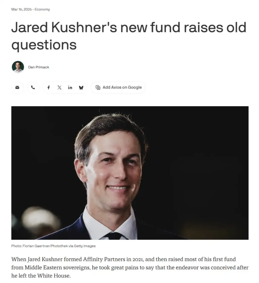 全球性经济衰退，是否已悄然开启？