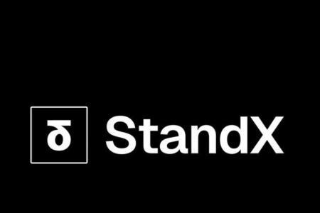 StandX发布SIP1与SIP2：推出持仓补贴机制，重构链上交易与收益模式