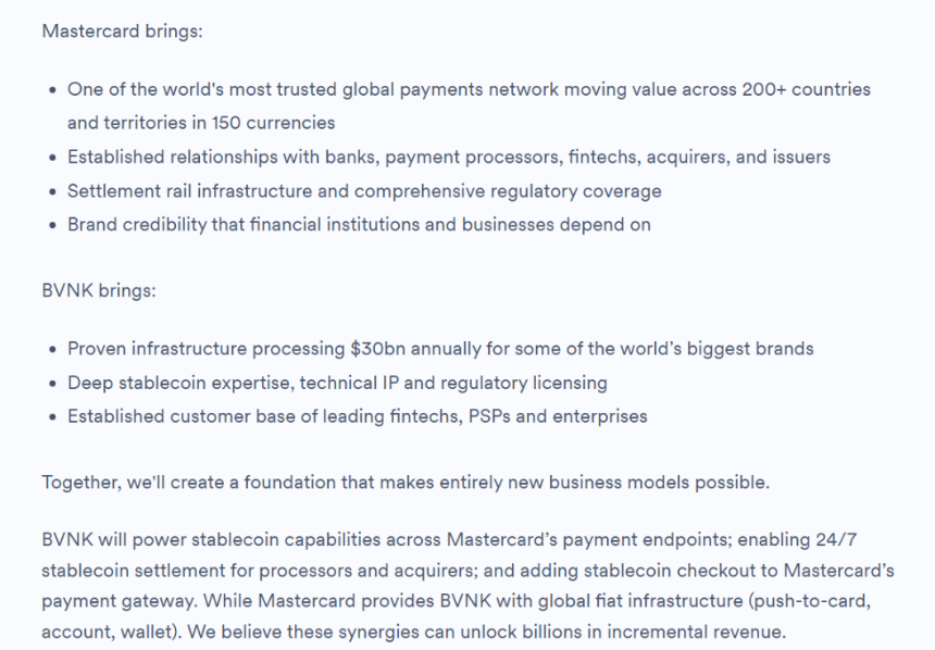 Mastercard的18亿美元收购：稳定币支付的下半场