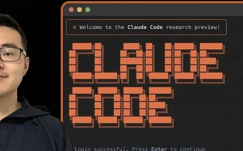 华人安全研究员寿超璠揭露 Claude Code 源码泄露事件