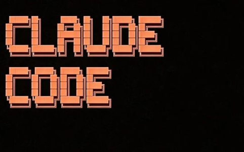 Claude Code源代码意外泄露：AI社区掀起开源狂潮
