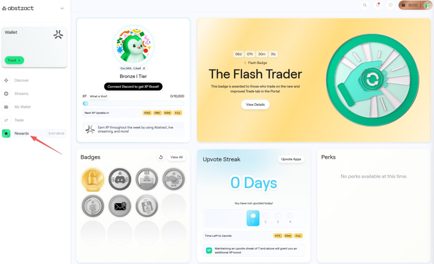 Abstract交互教程Step 1