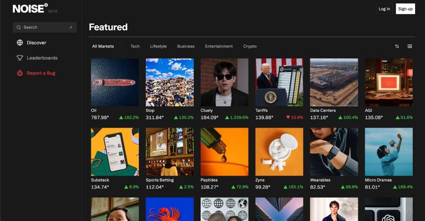 Noise交互教程Step 2