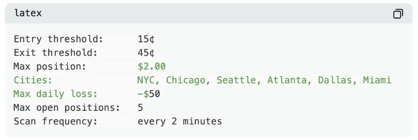 别凭感觉下注了：AI正在Polymarket上「捡钱」