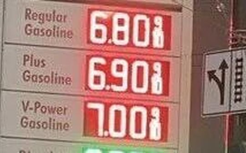 对冲基金加速撤离美股：13年来最猛烈抛售潮