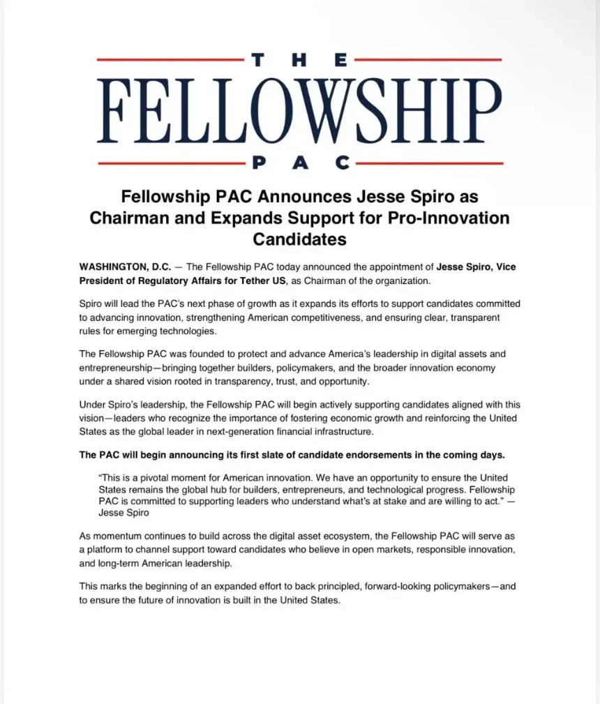 Tether高管掌舵第二大加密PAC，3亿美元押注中期选举