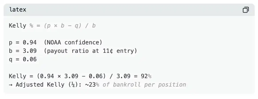 别凭感觉下注了：AI正在Polymarket上「捡钱」