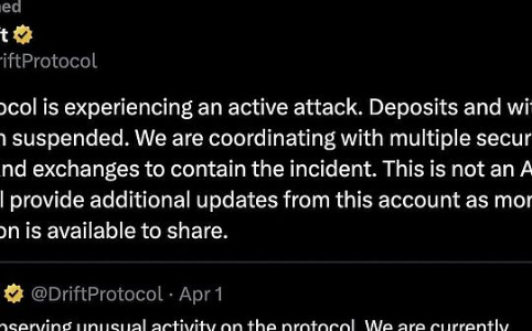 Drift 2.85亿美元劫案揭示AI原生安全时代来临