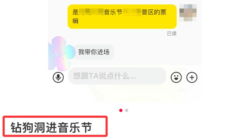 闲鱼，更适合中国宝宝的OpenClaw